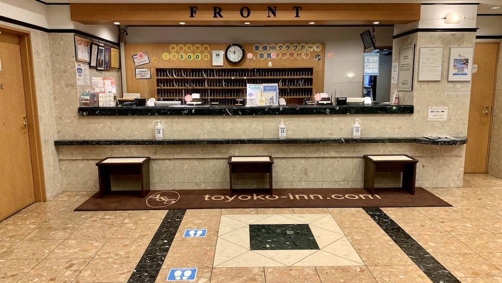 Toyoko Inn Hakata-Eki Minami Fukuoka  Buitenkant foto