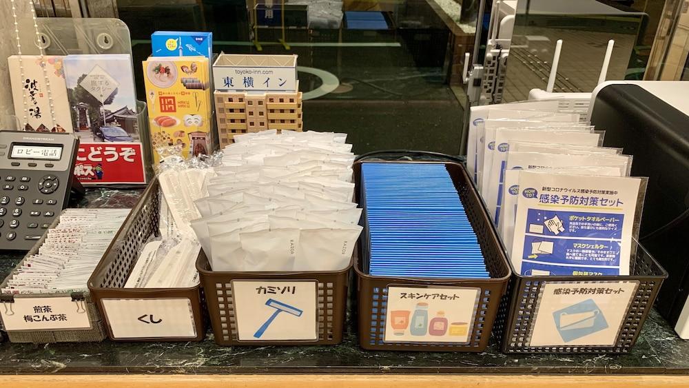 Toyoko Inn Hakata-Eki Minami Fukuoka  Buitenkant foto