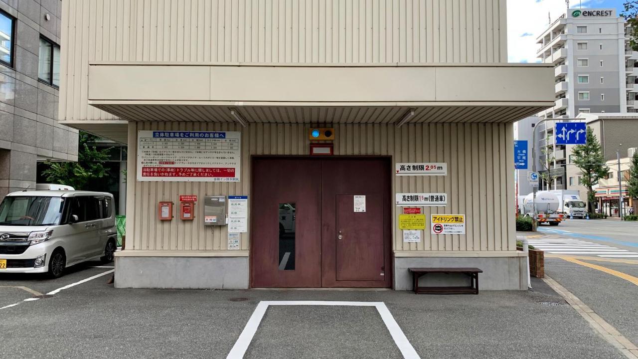 Toyoko Inn Hakata-Eki Minami Fukuoka  Buitenkant foto