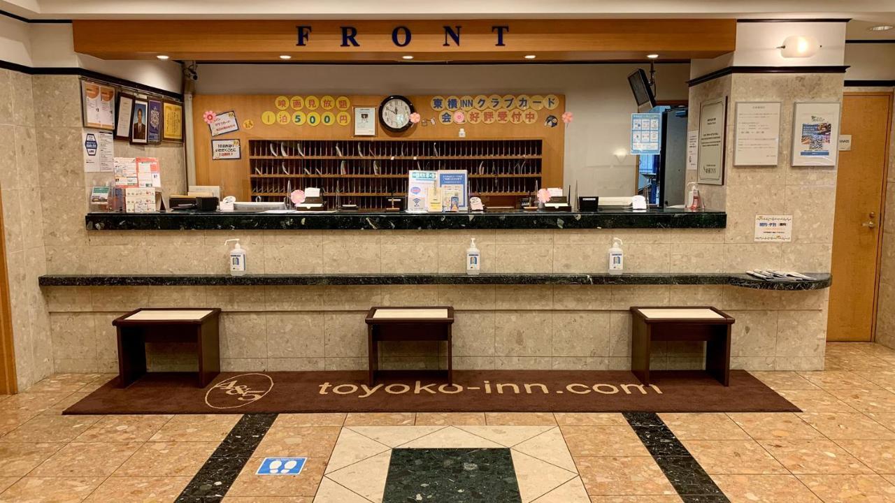 Toyoko Inn Hakata-Eki Minami Fukuoka  Buitenkant foto