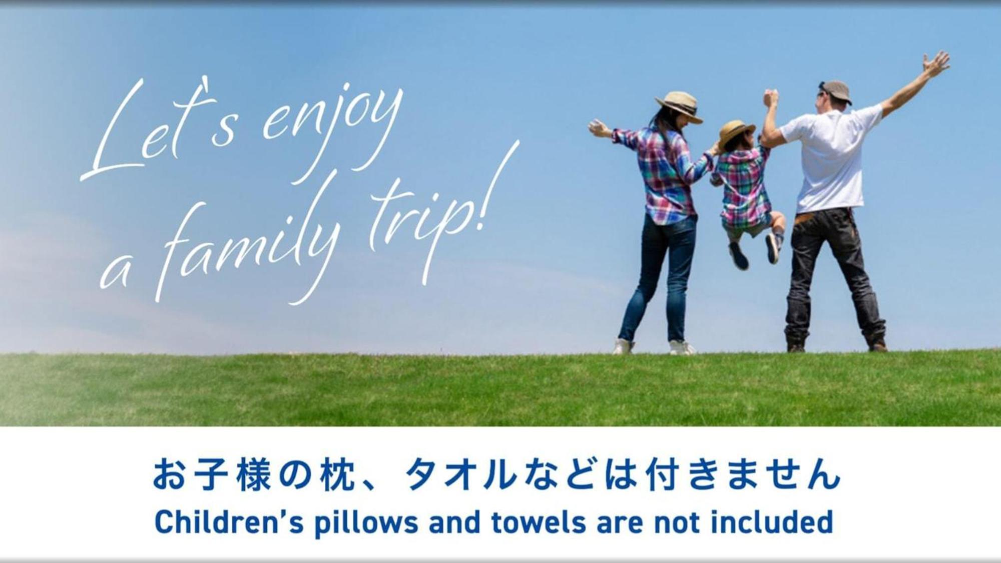 Toyoko Inn Hakata-Eki Minami Fukuoka  Buitenkant foto